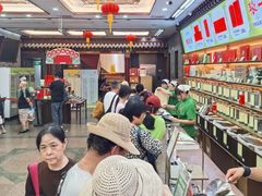 -张一元(总店)