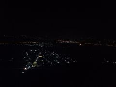 -峄山风景名胜区