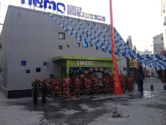 尼莫亲子游泳俱乐部-尼莫亲子游泳NEMOSWIM(秀兰中心店)