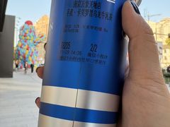 -CHARLIETOWN红茶公司(南京万象天地店)