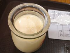 -食其家·牛丼咖喱(苏州永旺店)