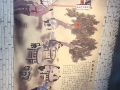 -官塘锋记鱼生·生腌·砂锅粥(牌坊街店)