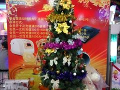 -大玩家(路南万达店)
