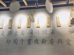 -囿面传统制面馆(中央路店)