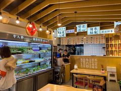 -牛八秒油泼冒菜(宽窄巷子店)