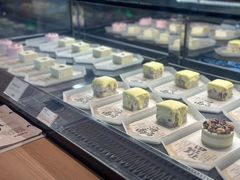 -tea'stone (万象天地店)