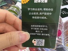 -popot博朴(徐汇店)