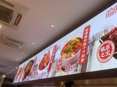-初晋·山西地道刀削面.晋北莜面香(星耀城店)