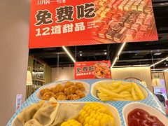 -川锅一号火锅(铜山万达店)
