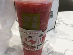 -奈雪的茶(观前街店)
