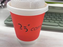 -25#COFFEE(古地石店)