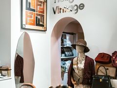 -HelloHi Vintage中古店