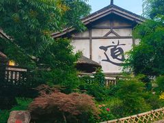 -茅山东方盐湖城景区