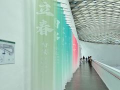 -中国湿地博物馆
