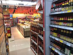 -百佳汇超市(日业广场店)