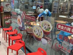 -喜家德虾仁水饺(青岛永旺东部店)