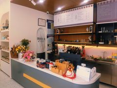 -啊噗吐呦现场烘焙(麦凯乐店)