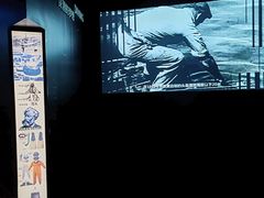 -同济大学四平路校区深海探索馆