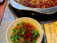 -周记全牛油火锅