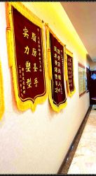 -太原丽都医疗美容医院
