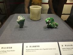 -台北故宫博物院