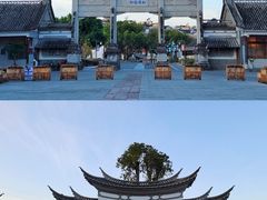 -和顺古镇