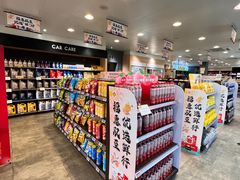 -壳牌华苑加油站