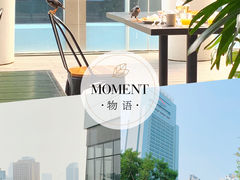 -新加坡 Studio M 酒店