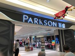 -关夫人餐厅(阳光广场店)