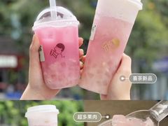 -喜茶(上海兴业太古汇店)
