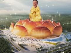 -肯德基(茂业店)