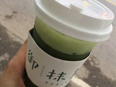 -御抹茶