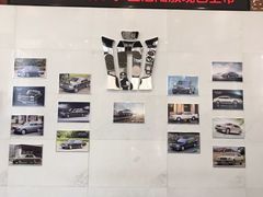 -北京三元桥丰田汽车销售服务有限公司(左家庄店)