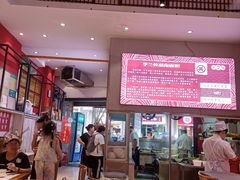 -李兰英湖南面馆(护国路店)