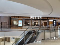 -莆田餐厅PUTIEN(深圳湾万象城家宴店)