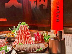 -皇城老妈·大连海鲜火锅(港湾店)