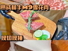 -木槿花韩式炭烤·熟成肉工坊(孙文东路店)