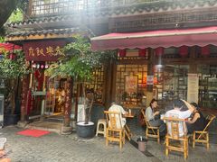-永乐饭店