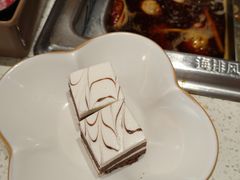 -海底捞火锅(吾悦国际广场店)
