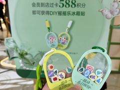 -远大购物中心(南岗店)
