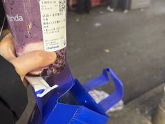 -茶百道(百脑汇店)