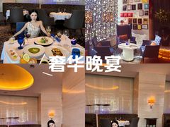 -AZUR聚(香格里拉饭店)