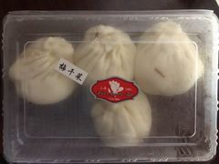 梅干菜小包-白玉兰食品(甜云店)