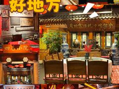 -正阳门饭庄·烤鸭·北京菜(万丰路七里庄店)