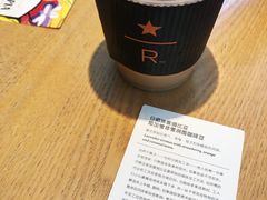 -星巴克(深圳软件园产业基地店)