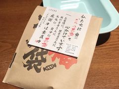 -二丁目食堂(浑南花园城店)