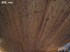 -Babycat私家御饼屋(龙头路一店)