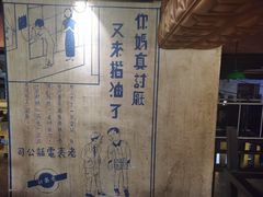 -老表记广西宵夜螺蛳鸭脚煲(西大店)