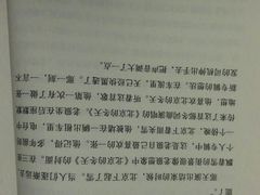-云南省图书馆