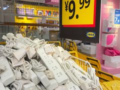 -宜家家居(四元桥商场店)